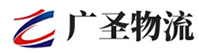 深圳到沁源县物流公司